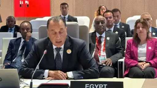 توب ترند