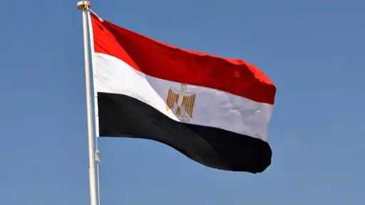 مصر الآن