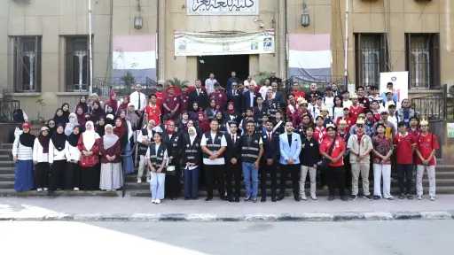 توب ترند