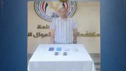 أخبار الحوادث