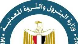 اقتصاد وأسواق
