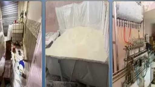أخبار الحوادث