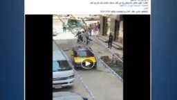 أخبار الحوادث
