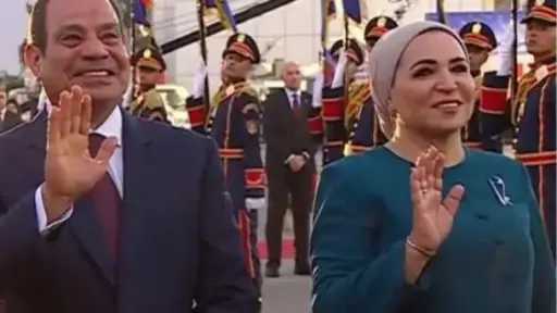 توب ترند