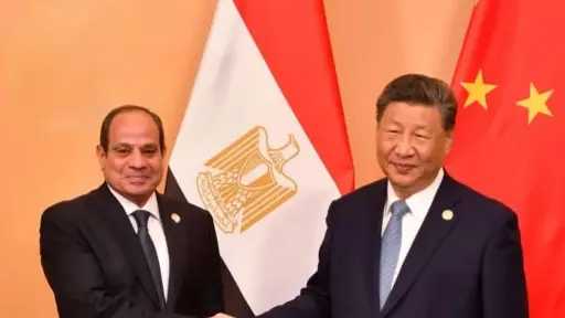 توب ترند