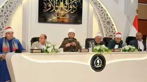 ملفات مفتوحة