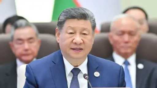 توب ترند