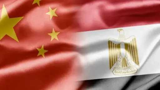 مصر الآن