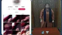 أخبار الحوادث