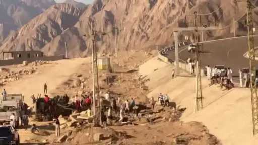 أخبار الحوادث