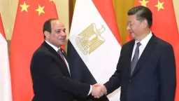 مصر الآن