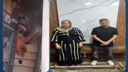 أخبار الحوادث