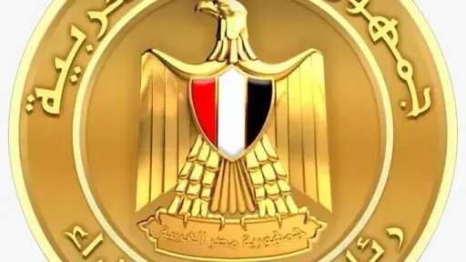 أخبار الحوادث