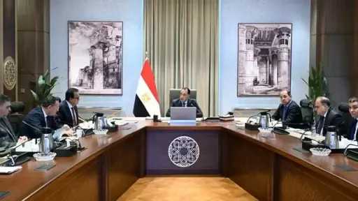 ملفات مفتوحة