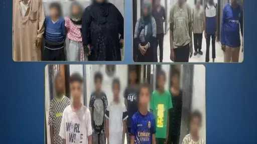 أخبار الحوادث