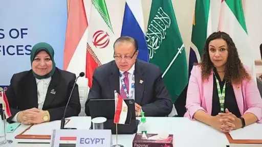 ملفات مفتوحة