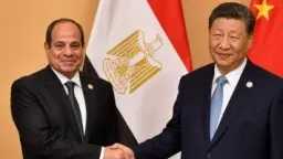 مصر الآن