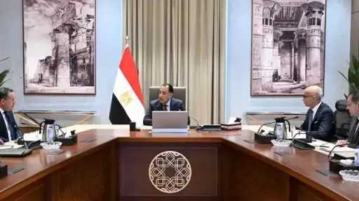 ملفات مفتوحة