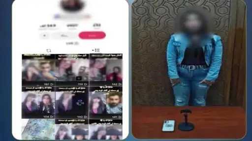 أخبار الحوادث