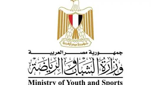 الملاعب اليوم