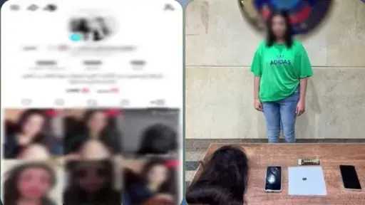 أخبار الحوادث