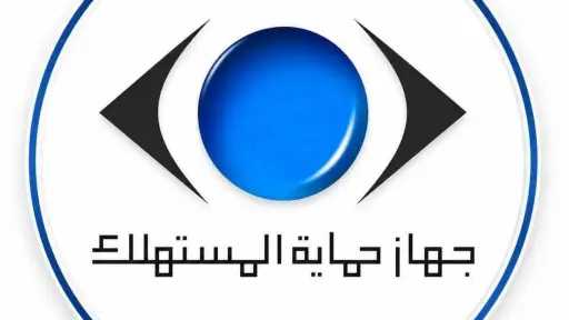 ملفات مفتوحة