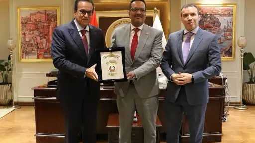 مصر الآن