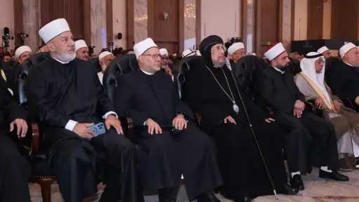 مصر الآن