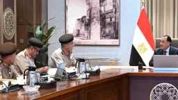 توب ترند