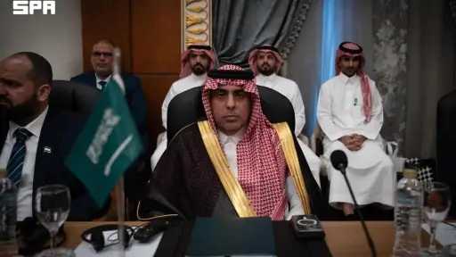 عربي ودولي