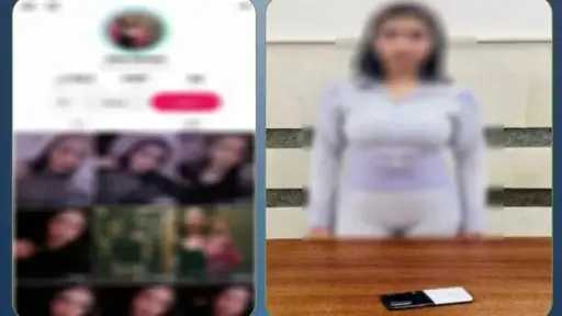 أخبار الحوادث
