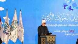 ملفات مفتوحة