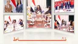 ملفات مفتوحة