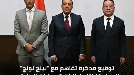 اقتصاد وأسواق