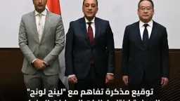 اقتصاد وأسواق
