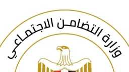 ملفات مفتوحة