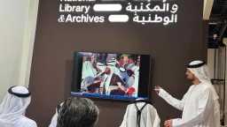 عربي ودولي