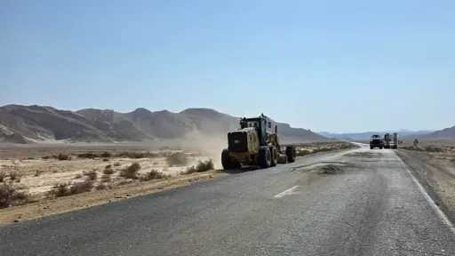 ملفات مفتوحة