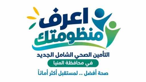ملفات مفتوحة