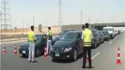 أخبار الحوادث