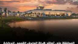 اقتصاد وأسواق
