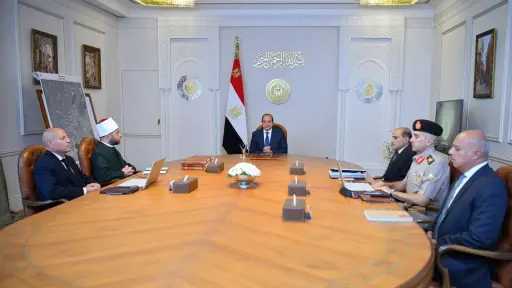 مصر الآن