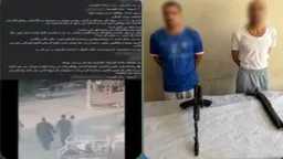 أخبار الحوادث