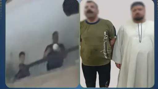 أخبار الحوادث