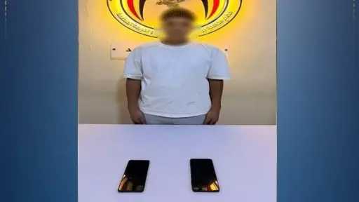 أخبار الحوادث