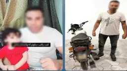 أخبار الحوادث