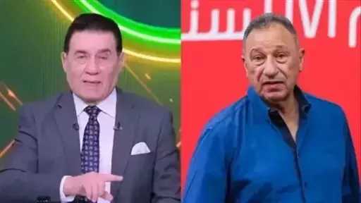 الملاعب اليوم