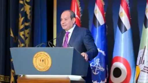 توب ترند