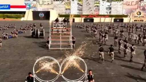 توب ترند