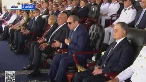 مصر الآن